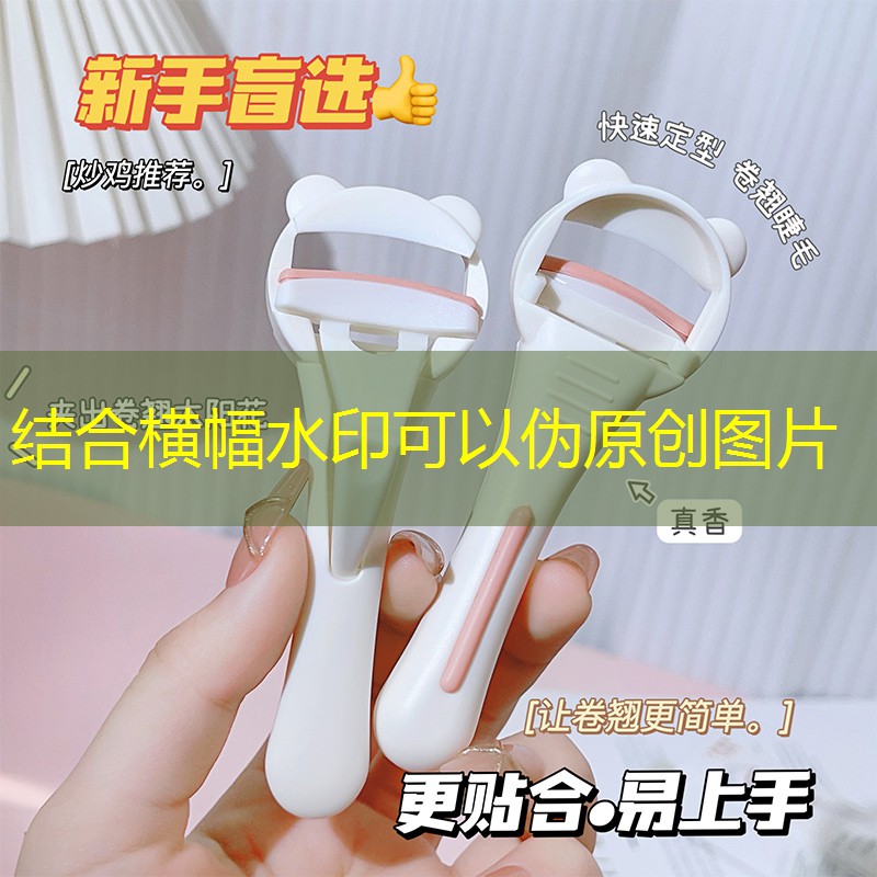 女主晕倒3d游戏小说推荐