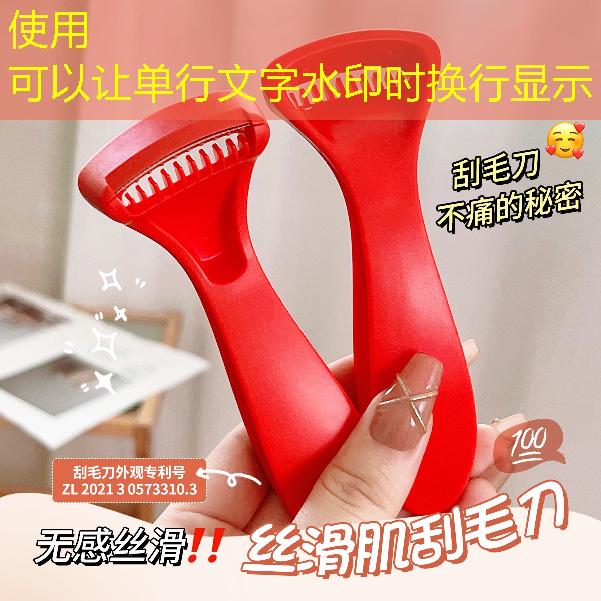 游戏检测小程序叫什么名字