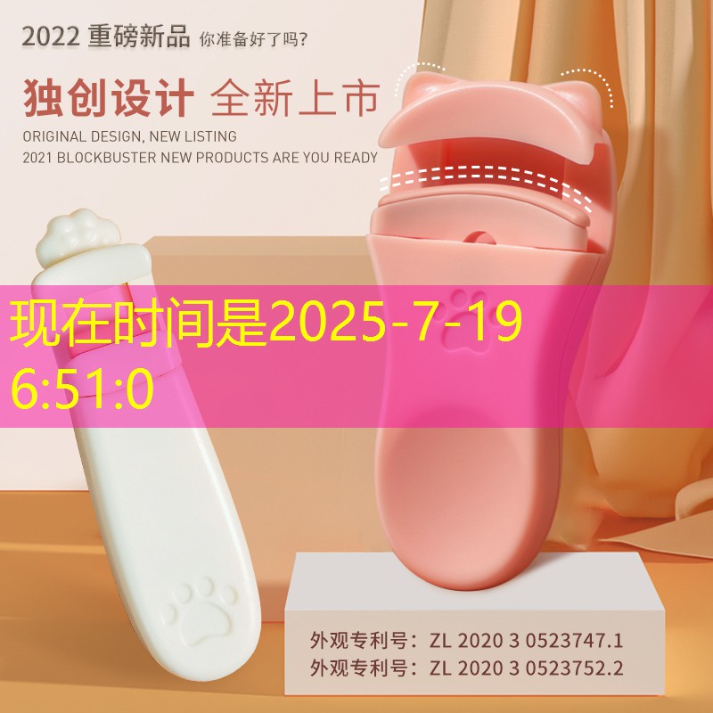 两岸青年电竞大赛总决赛:谁将问鼎冠军宝座? 两岸青年电竞大赛总决赛:谁将问鼎冠军宝座?