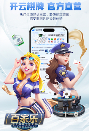 国际足联世界杯 1000平别墅园林景观设计