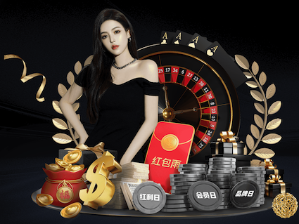 国际足联世界杯 1000平大面积园林景观设计