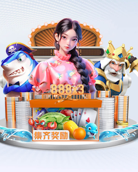 国际足联世界杯 1000平方米园林景观设计