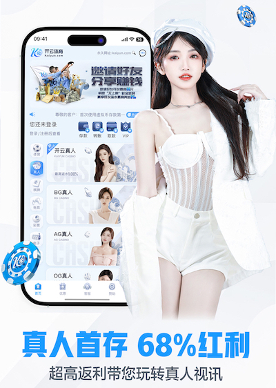 世界杯官网入口 松江区草坪绿化工程团队