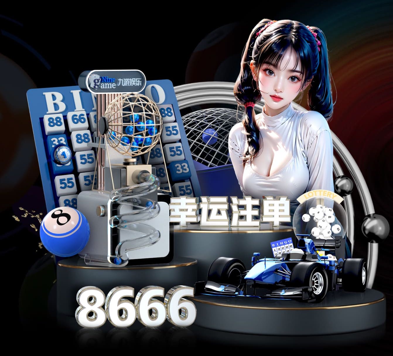 国际足联世界杯 惠民小区五期绿化工程