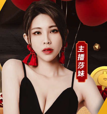 世界杯官网 虹口区厂区绿化工程团队
