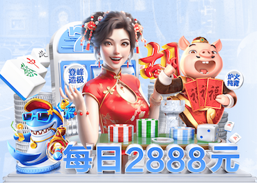 世界杯官网登录入口 大乔木园林景观设计案例