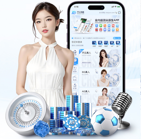国际足联世界杯 市政园林管理问题浮出水面，亟待解决！