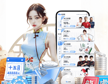 星空体育app下载 大冶观澜府楼下绿化工程